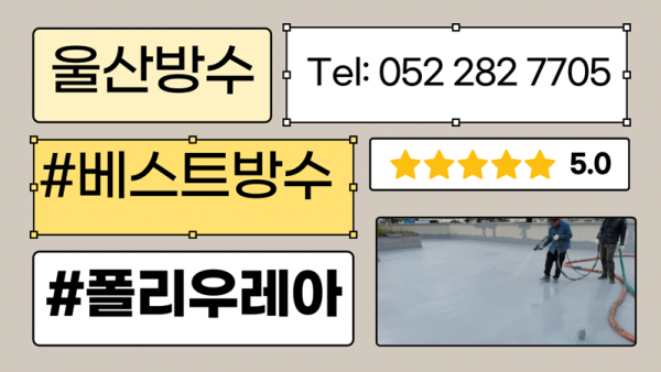 c5deebe943e69913b18955d4f2a81920_1736474653_3171.png